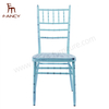 Factory Sale Elegant Chiavari Wedding Chairs Antique Metal Modern Portable Aluminium Banquets Restaurants Outdoor Living Room