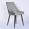 Elegant Velvet Dining Chair Contemporary Upholstered Chair with Black Powder Coated Metal Legs for Dining Room