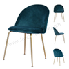 Modern Velvet Dining Chair with Metal Legs Durable Velvet Upholstery Non-Foldable for Home & Hotel Use