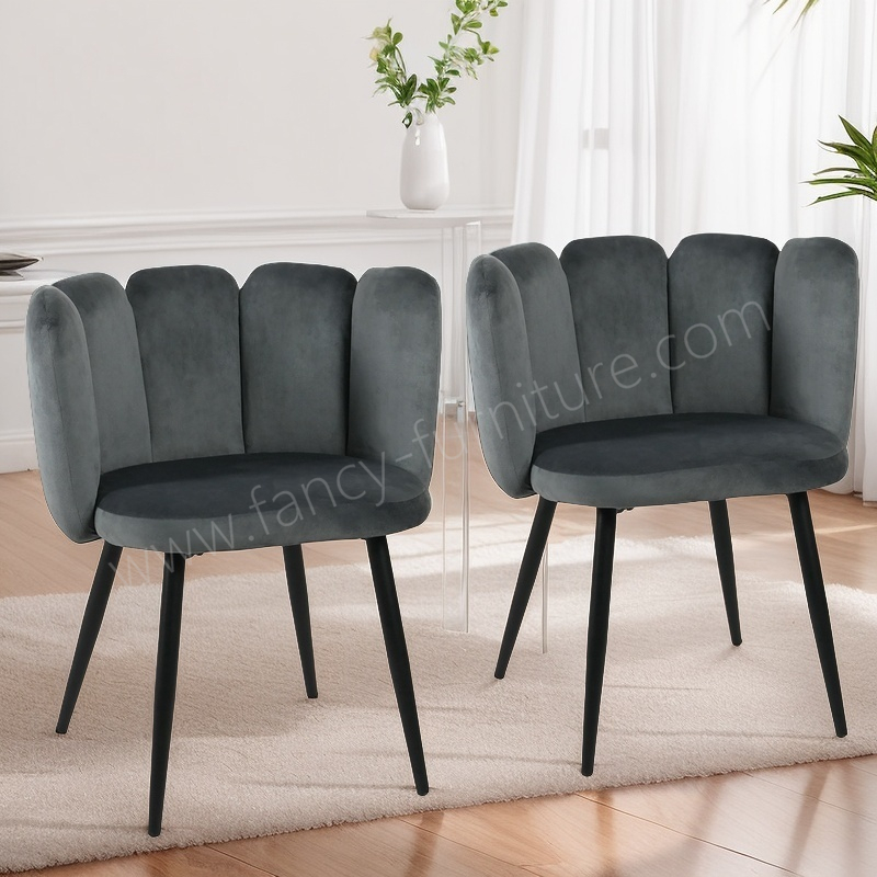 Soft Shell Dining Chair, Comfy Side Chair with Flower Shaped Backrest for Bedroom & Dining Area