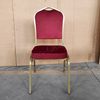 Cheap Banquet Chairs Fancy Modern Metal Fabric Stackable Stable Commercial Hotel Dining Chair Solid Back Foam Cushion Iron