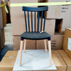 Modern Windsor Dining Chair, Plastic Seat & Backrest with Beech Wood Legs, Ideal for Kitchen, Living Room, Stackable Design