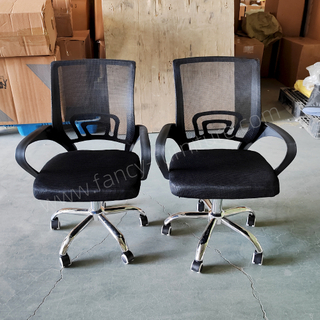 Breathable Mesh Office Chair Ergonomic Swivel Desk Chair Height Adjustable Staff Computer Chair with Lumbar Support & Wheels