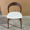 Nordic Style Ash Wood Upholstered Dining Chair, Curved Back Design with Soft Cushion for Living Room & Cafe
