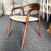 Modern Solid Wood Armrest European Design Durable Ergonomic Dining Chair Curved Back Walnut Finish Home Restaurant Hotel Use