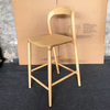Modern Solid Wood Bar Stool, Curved Backrest Counter Height Chair, Natural Ash Wood Finish for Kitchen & Bar