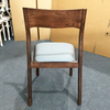 Modern Walnut Finish Solid Ash Wood Dining Chair with Soft Upholstered Seat, Armless Ergonomic Backrest, Mid-Century Chair