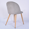 Modern Velvet Dining Chair with Metal Legs Durable Upholstery Non-Foldable for Home & Hotel Use