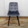 Wholesale 9-Grid Velvet Upholstered Metal Dining Chair for Restaurants Cafes Homes & Kitchens-Modern Comfortable Seating