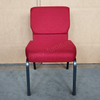 Factory Direct Sales of High-quality Church Chairs, Stackable And Suitable for Churches And Other Worship Venues. They Can Be Integrated with Bookshelves And Customized with Your Own Logo.