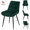 Stylish Design Modern Brown Boucle Fabric Dining Chair Home Living Room & Kitchen Use Upholstered Dining Chair