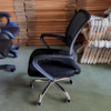 Breathable Mesh Office Chair Ergonomic Swivel Desk Chair Height Adjustable Staff Computer Chair with Lumbar Support & Wheels