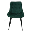 Comfortable Tufted Velvet Dining Chair, Modern Accent Chair with Metal Legs for Dining Room & Commercial Use