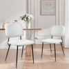 Linen Fabric Dining Chair with Black Metal Legs, Modern Upholstered Side Chair for Kitchen & Living Room