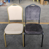 Banquet Chairs Stackable Conference Modern Commercial Gold Metal Legs Fabric Hotel Wedding Stable
