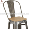 Modern Luxury Nordic Stool Bar Chair