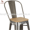 Popular Durable Bar High Metal Chair