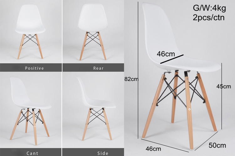 plastic chair online