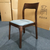 Modern Walnut Finish Solid Ash Wood Dining Chair with Soft Upholstered Seat, Armless Ergonomic Backrest, Mid-Century Chair