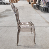 Modern Clear Plastic Dining Chair-Durable Waterproof Portable Smile Furniture with 2-Year Warranty for Home Hotel & Outdoor Use