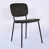 Luxury Modern Velvet Upholstered Dining Chair with Black Ripple Legs for Hotel Use