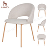 High-End European Design Dining Chairs for Home Office And Hotel Wood Grain Metal Legs Popular High Quality Furniture