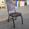 Banquet Chairs Stackable Conference Modern Commercial Gold Metal Legs Fabric Hotel Wedding Stable